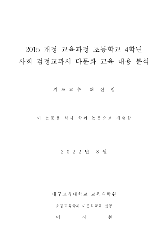 미리보기 이미지 3번째