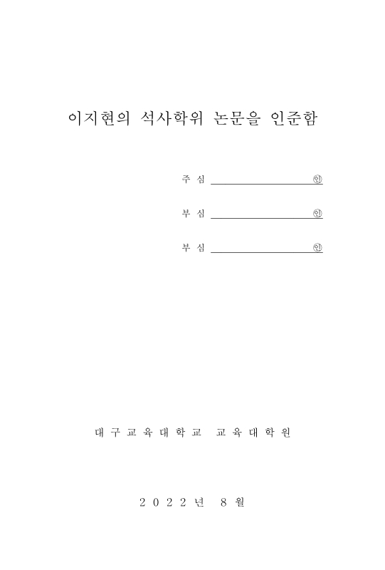 미리보기 이미지 4번째