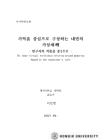 미리보기 이미지 2번째