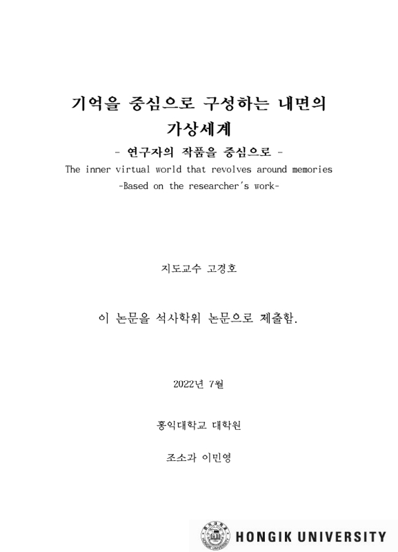 미리보기 이미지 3번째