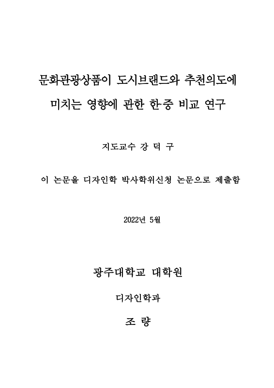 미리보기 이미지 3번째