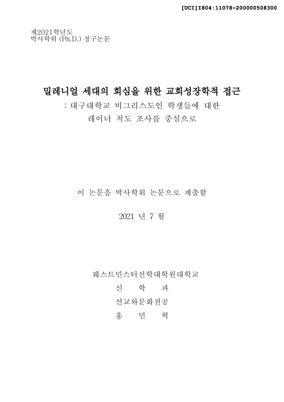 미리보기 이미지 2번째