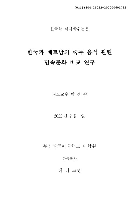미리보기 이미지 2번째