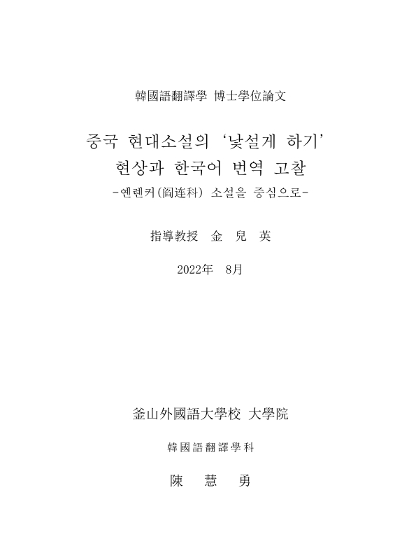 미리보기 이미지 2번째