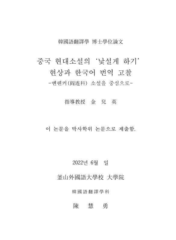 미리보기 이미지 3번째