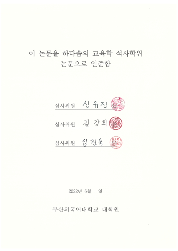미리보기 이미지 4번째