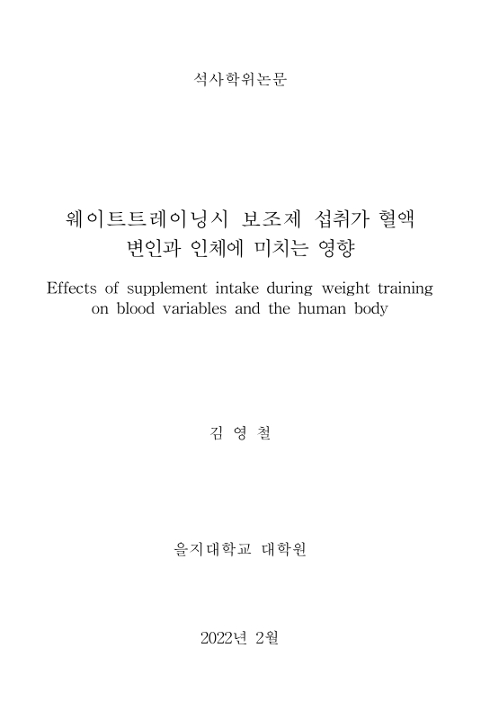 미리보기 이미지 2번째