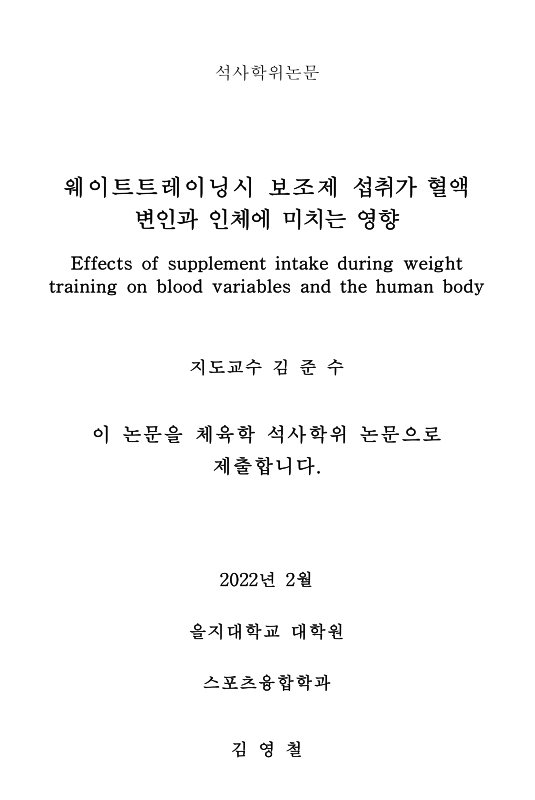 미리보기 이미지 3번째