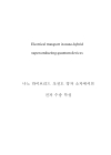 미리보기 이미지 2번째