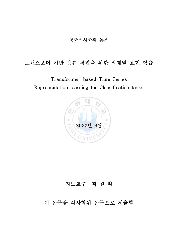 미리보기 이미지 3번째