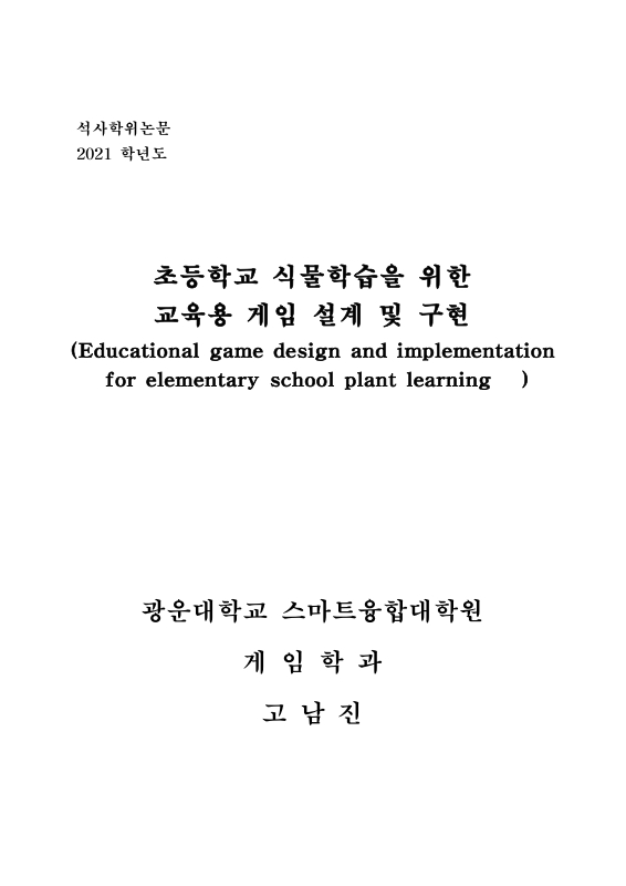 미리보기 이미지 1번째