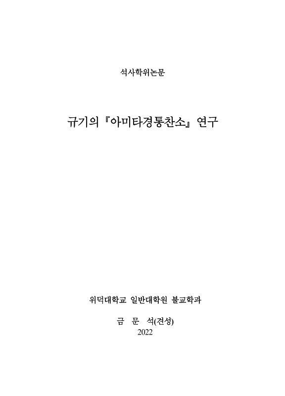 미리보기 이미지 1번째