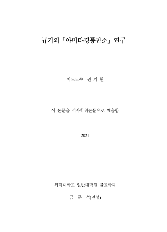 미리보기 이미지 2번째