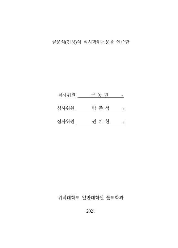 미리보기 이미지 3번째