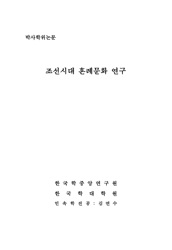 미리보기 이미지 1번째