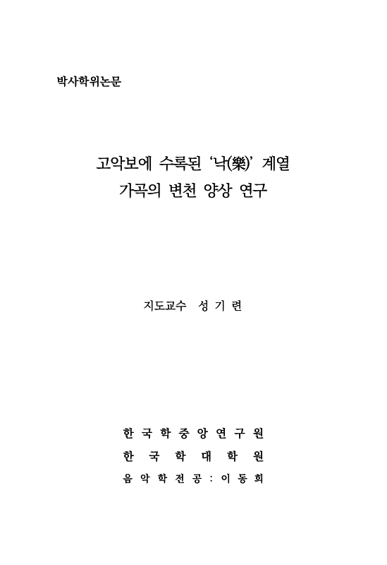 미리보기 이미지 2번째
