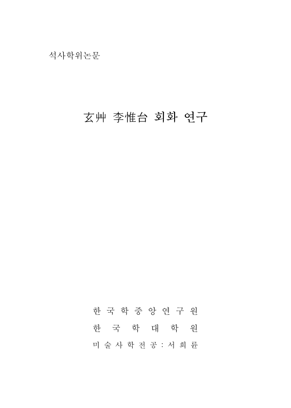 미리보기 이미지 1번째
