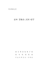 미리보기 이미지 1번째