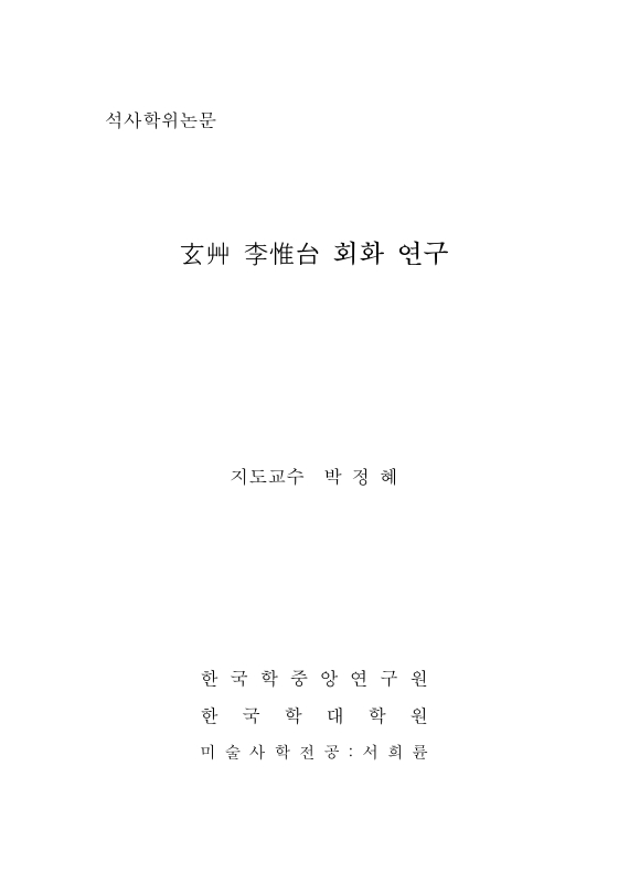 미리보기 이미지 2번째