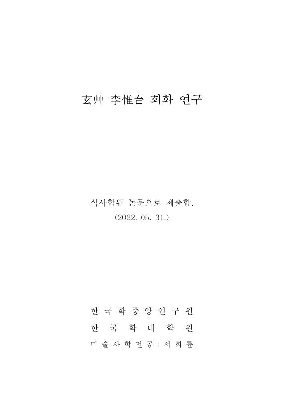 미리보기 이미지 3번째