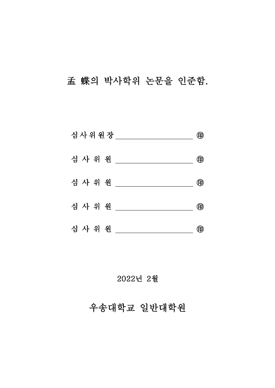 미리보기 이미지 3번째
