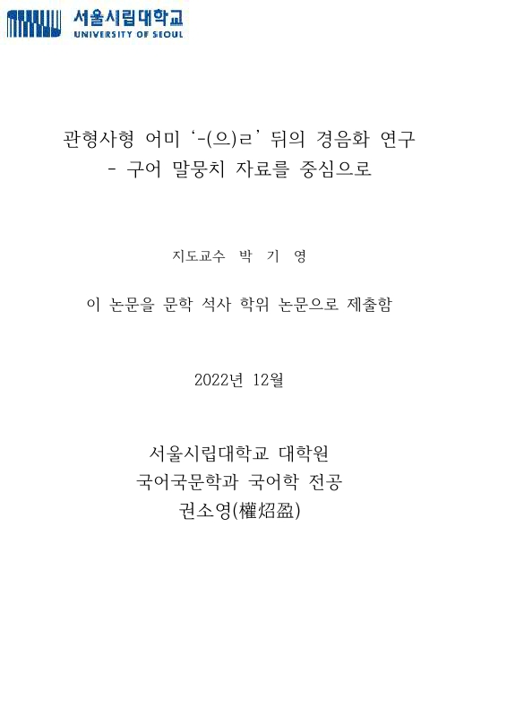 미리보기 이미지 3번째