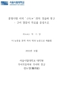 미리보기 이미지 3번째