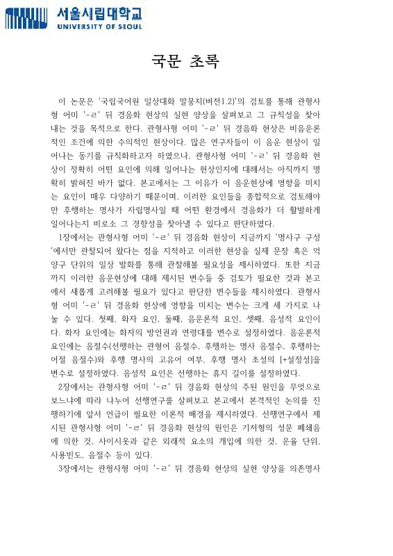 미리보기 이미지 5번째