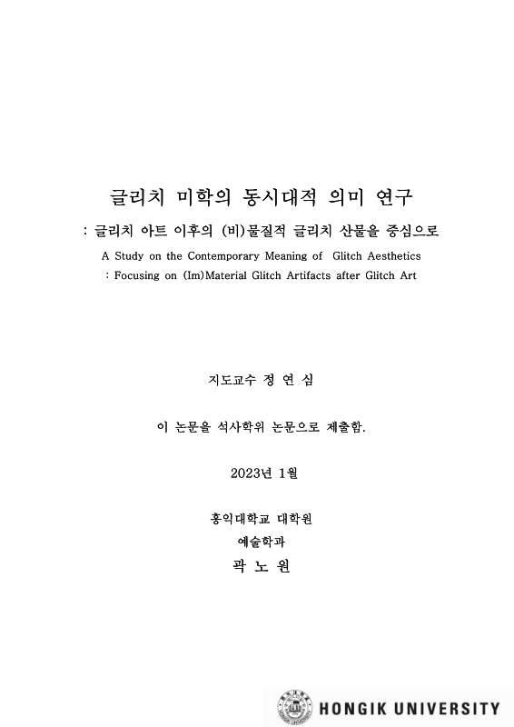 미리보기 이미지 3번째