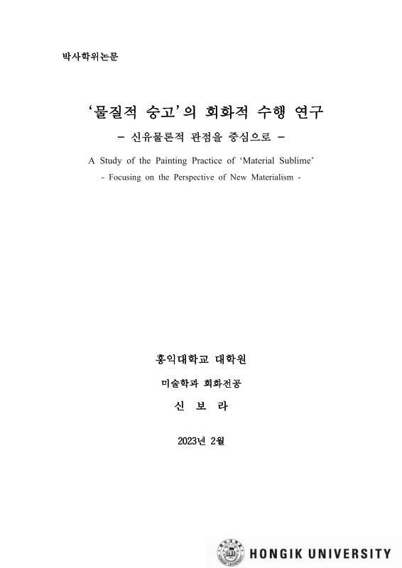 미리보기 이미지 2번째