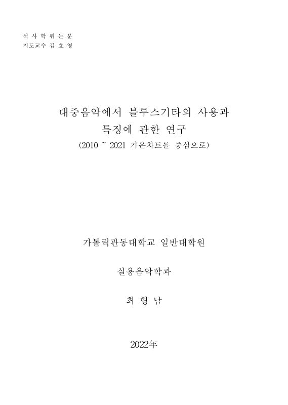 미리보기 이미지 2번째