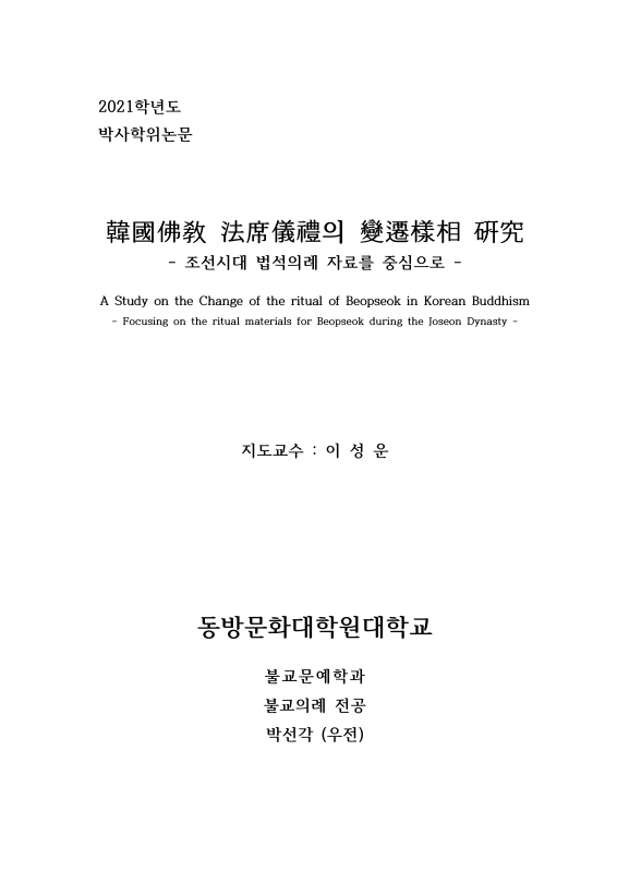 미리보기 이미지 1번째