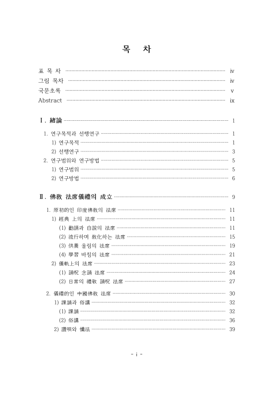 미리보기 이미지 5번째