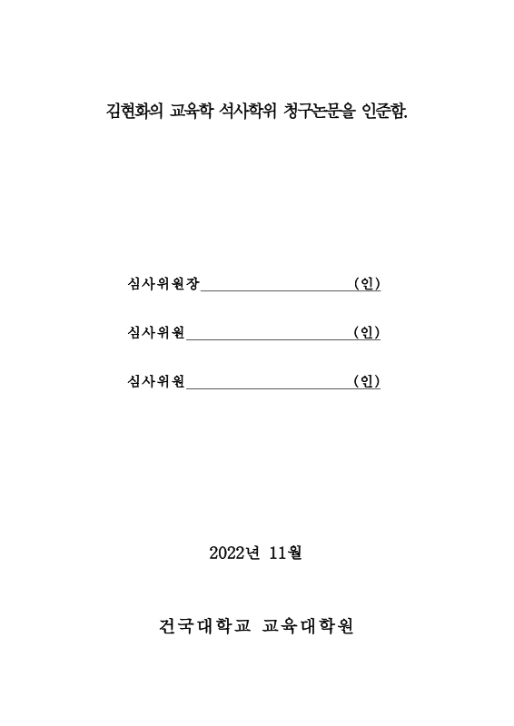 미리보기 이미지 4번째