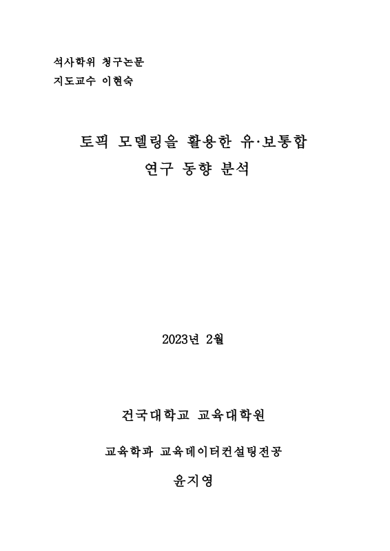 미리보기 이미지 2번째