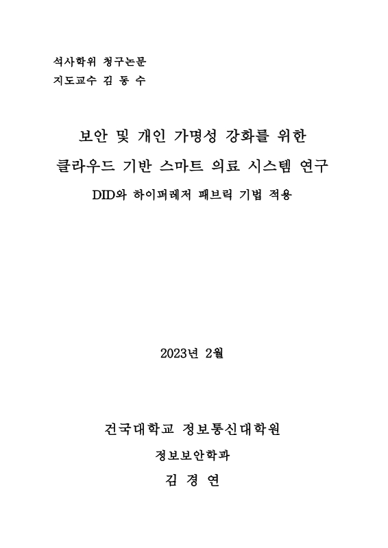 미리보기 이미지 2번째