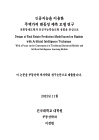 미리보기 이미지 3번째