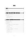 미리보기 이미지 4번째