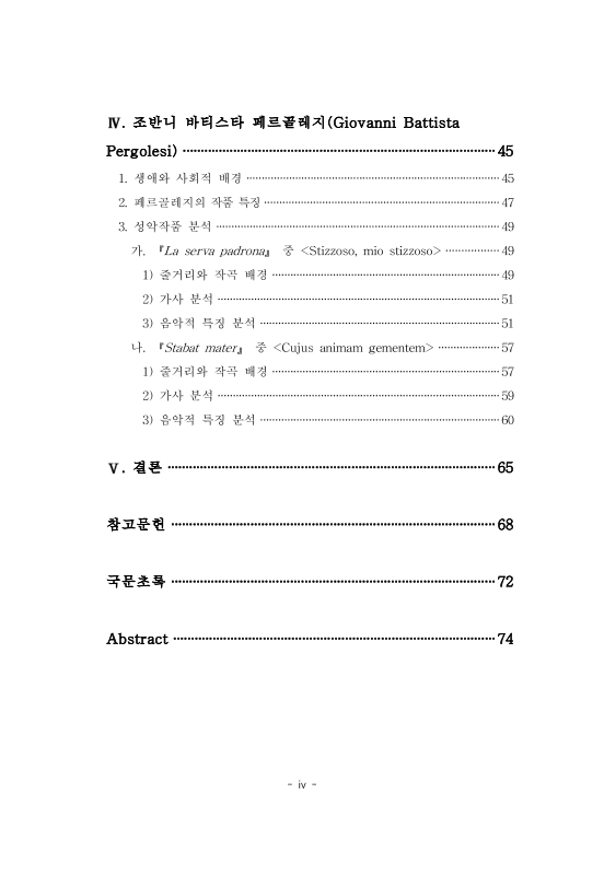 미리보기 이미지 5번째