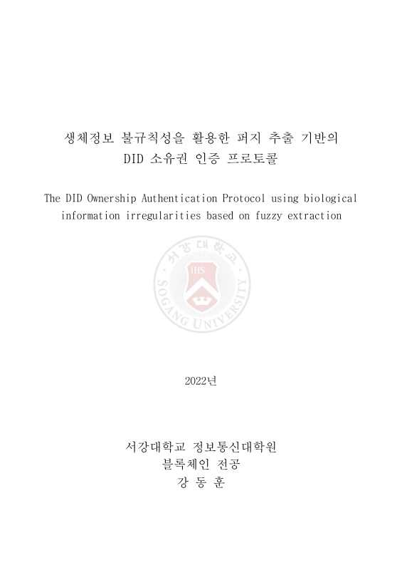미리보기 이미지 2번째