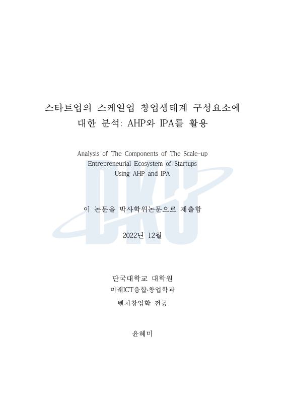 미리보기 이미지 3번째