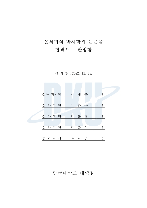 미리보기 이미지 4번째