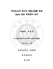 미리보기 이미지 3번째