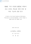 미리보기 이미지 3번째