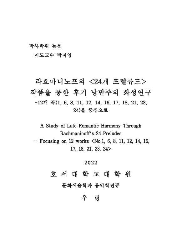미리보기 이미지 2번째