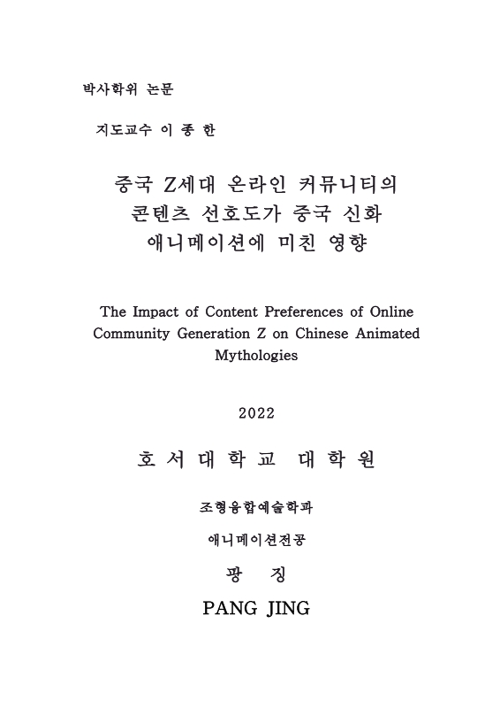 미리보기 이미지 2번째