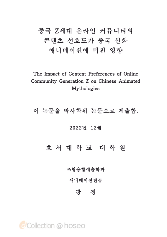 미리보기 이미지 3번째