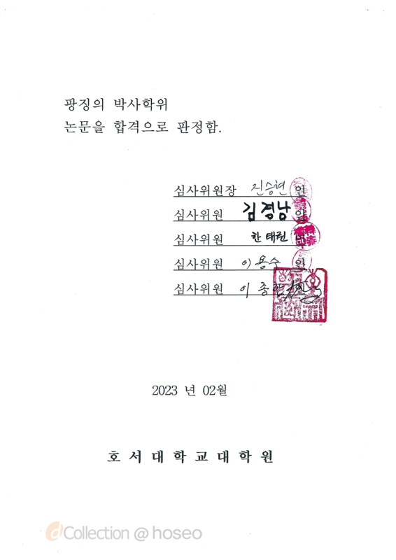 미리보기 이미지 4번째