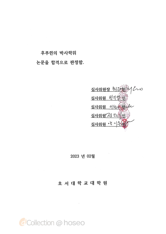 미리보기 이미지 4번째