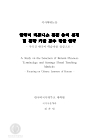 미리보기 이미지 3번째